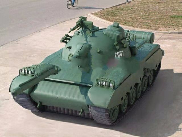 延平军用充气坦克车
